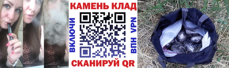 Гашиш индика сатива  Демидов 