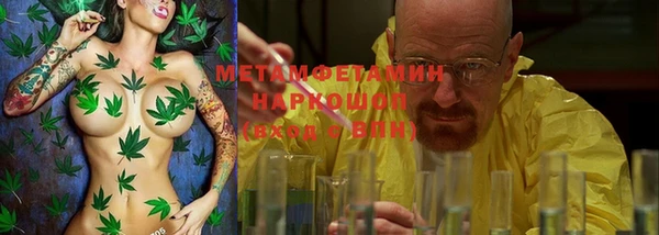 ПСИЛОЦИБИНОВЫЕ ГРИБЫ Белоозёрский