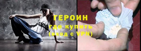 ПСИЛОЦИБИНОВЫЕ ГРИБЫ Белоозёрский