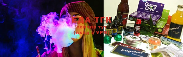 марки lsd Белокуриха