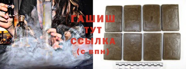 ПСИЛОЦИБИНОВЫЕ ГРИБЫ Белоозёрский