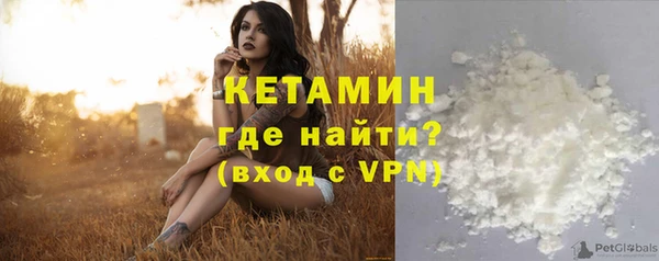 твердый Беломорск