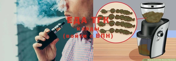 твердый Беломорск