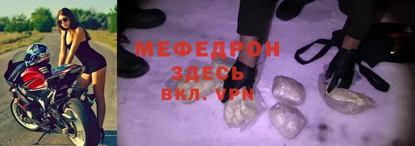 твердый Беломорск