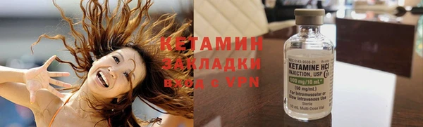 ПСИЛОЦИБИНОВЫЕ ГРИБЫ Белоозёрский