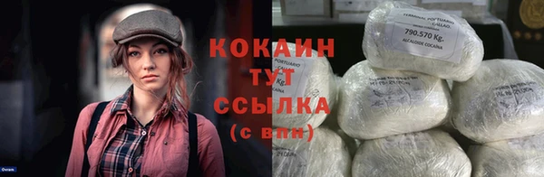 ПСИЛОЦИБИНОВЫЕ ГРИБЫ Белоозёрский
