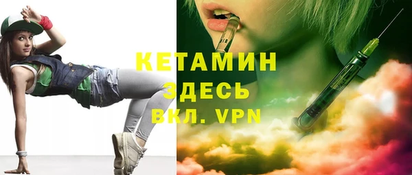 твердый Беломорск