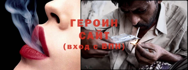 ПСИЛОЦИБИНОВЫЕ ГРИБЫ Белоозёрский
