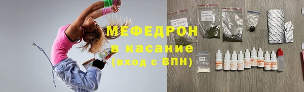 твердый Беломорск