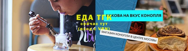 твердый Беломорск