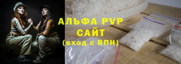 твердый Беломорск