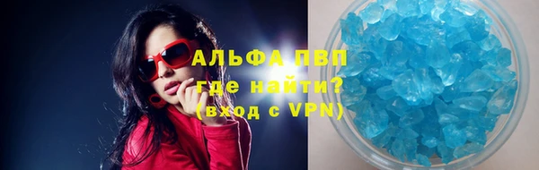 твердый Беломорск