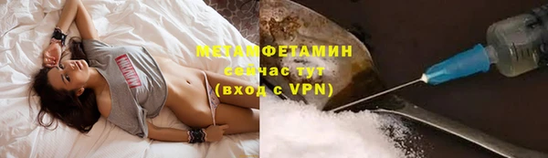 ПСИЛОЦИБИНОВЫЕ ГРИБЫ Белоозёрский