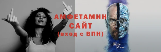 твердый Беломорск