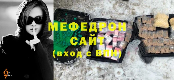 марки lsd Белокуриха