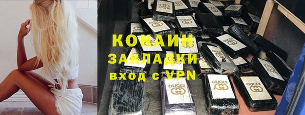 твердый Беломорск