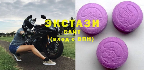 ПСИЛОЦИБИНОВЫЕ ГРИБЫ Белоозёрский