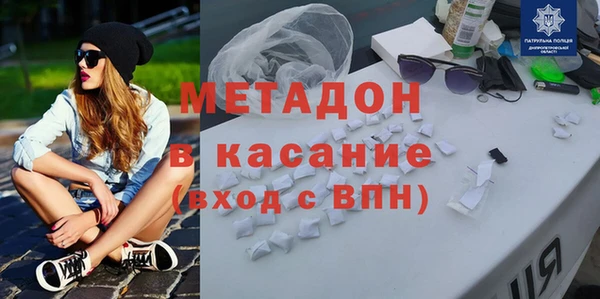 твердый Беломорск