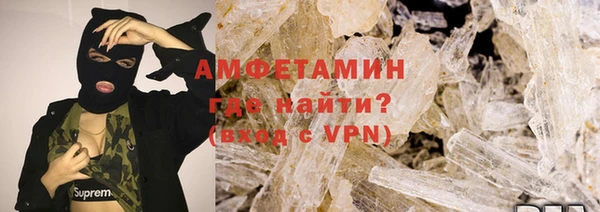 ПСИЛОЦИБИНОВЫЕ ГРИБЫ Белоозёрский
