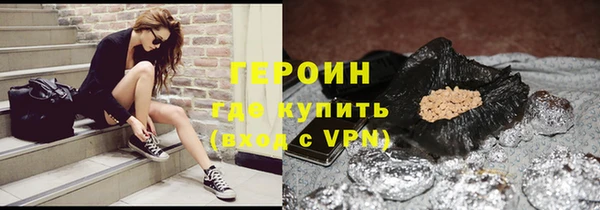 твердый Беломорск