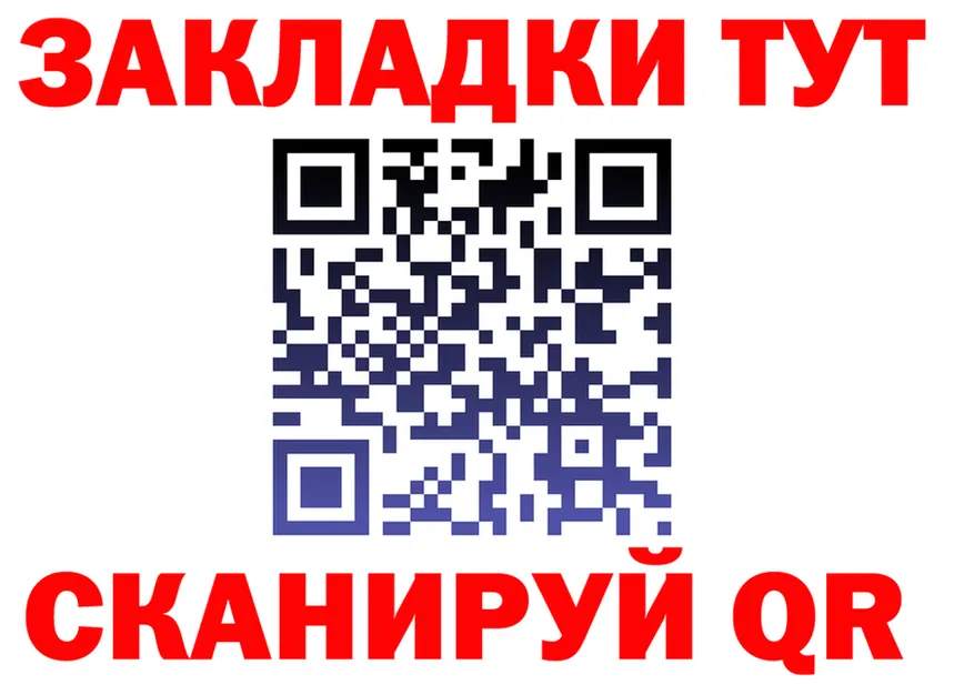 ТГК вейп сайт площадка blacksprut Демидов