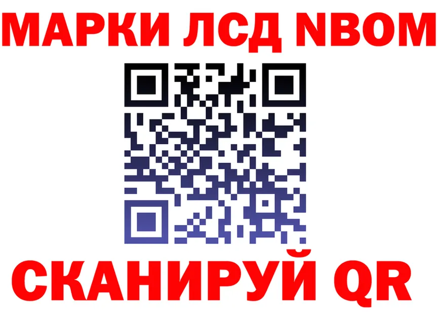 Canna-Cookies конопля зеркало площадка OMG Демидов