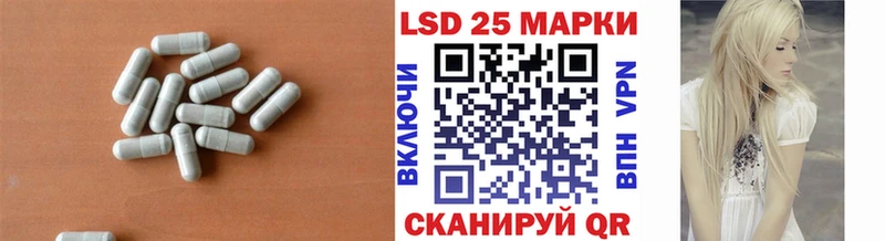 Лсд 25 экстази ecstasy  МЕГА ссылки  Демидов 
